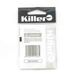 Крючок Killer Yarazu № 8