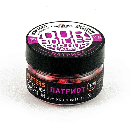 Бойлы Carp House Wafters дамбелс 11*8 мм Патриот (клюква-монстр краб)