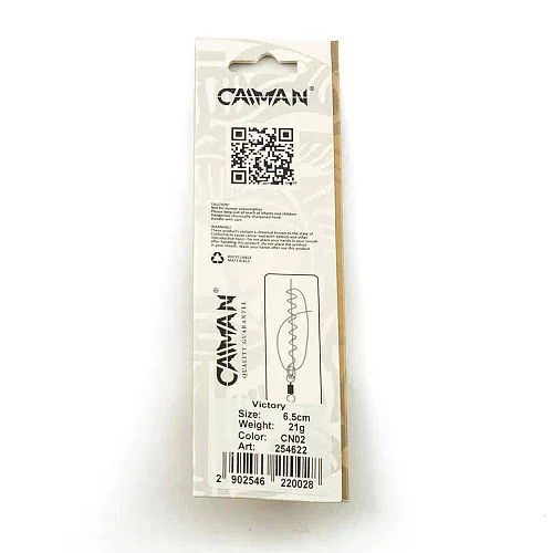 Блесна колеблюшаяся Caiman Victory 21гр 6,5см цвет CN02 (5шт в упак.)