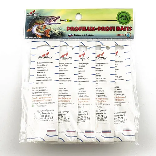 Блесна вращающаяся Profilux Таймень Б 15гр цв. 218 желтый-оранжевый (5 шт в упак.)