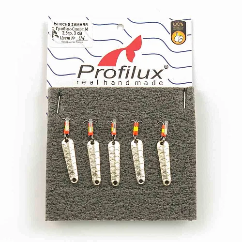 Блесна зимняя Profilux Гробик-спорт М 2,5гр цв. 04 серебро чешуя