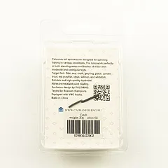 Тейл-спиннер Caiman Catch 209 20g цвет 2