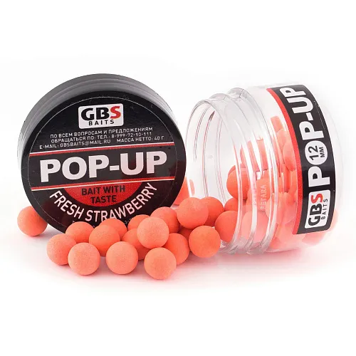 Бойлы GBS Baits Pop-up плавающие 8мм 40гр (уп. 6 шт) Клубника