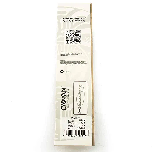 Блесна колеблюшаяся Caiman Victory 30гр 8см цвет CN17 (5шт в упак.)