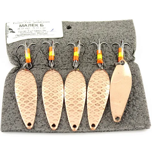 Блесна зимняя Profilux Малек Б 8гр цв. 01 медь чешуя 