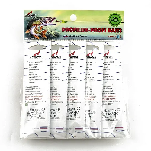 Мандула Profilux "Classic" 2Х цв 18 оранжевый-салатовый-красный