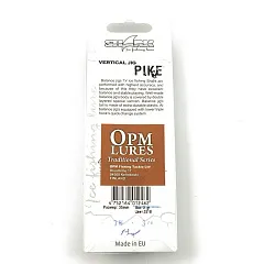 Балансир OPM 3Щ 3 гр цвет 13