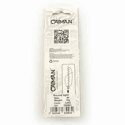 Блесна вращающаяся Caiman Round light 10гр #4 цвет CA03 (5шт в упак.)