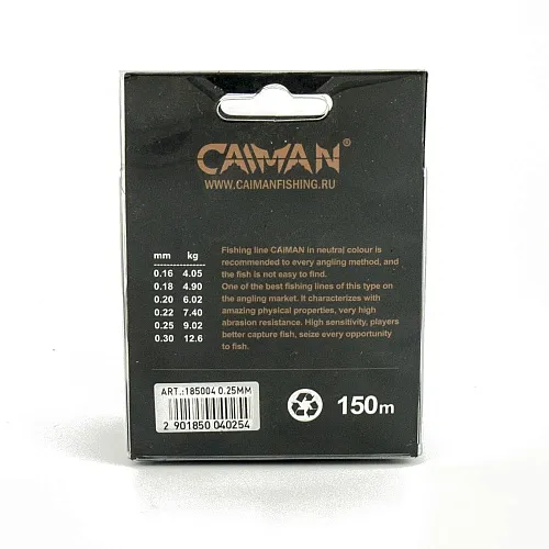 Леска Caiman Competition match sinking 150м 0.25мм черная 