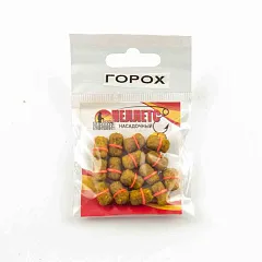 Пеллетс насадочный "Мечта рыболова" Горох (20шт в упак)
