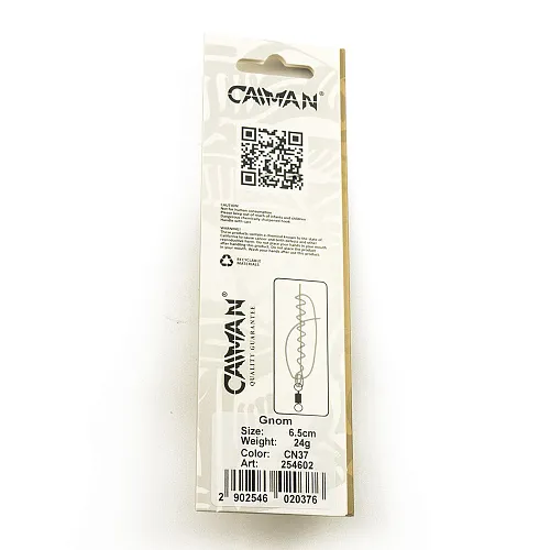 Блесна колеблющаяся Caiman Gnom 24гр 6,5см цвет CN37 (5шт в упак.)