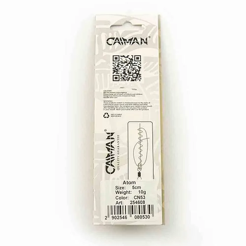 Блесна колеблющаяся Caiman Atom 10гр 5см цвет CN53 (5шт в упак.)