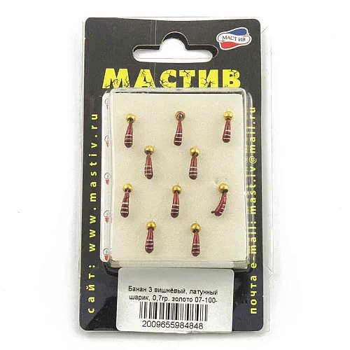 Мормышка вольфрамовая Мастив банан 3 вишневый, латунный шарик 0,7гр (золото)