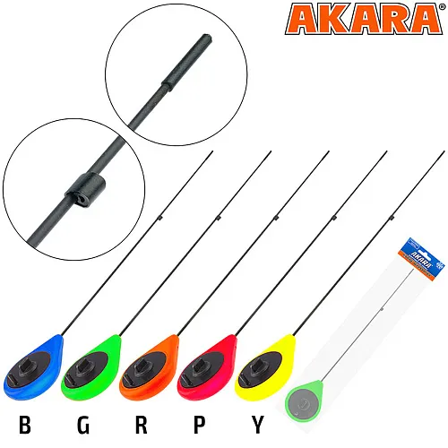 Удочка зимняя Akara Prima GL обновленная Yellow STFZN-Y