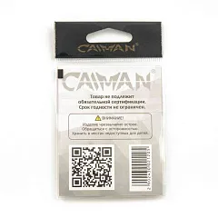 Крючки Caiman Sode №12 11052