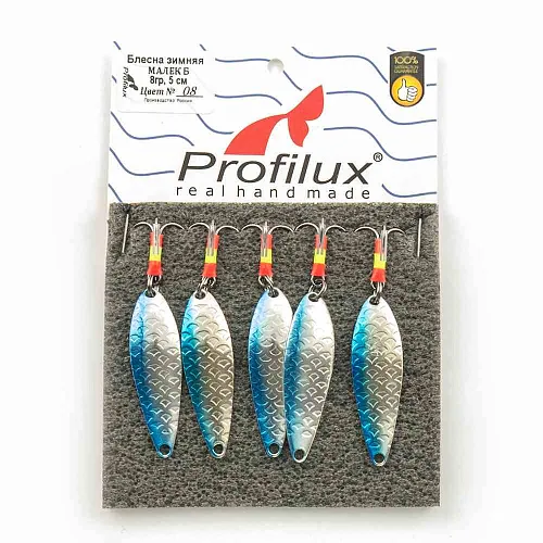 Блесна зимняя Profilux Малек Б 8гр цв. 08 серебро-голубой чешуя