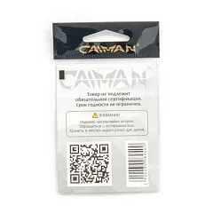 Крючки Caiman Kiryu №4 10650