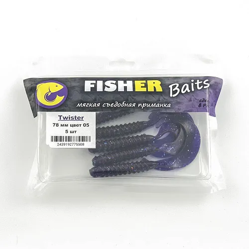 Виброхвост FISHER BAITS Twister 78мм цвет 05 (уп. 5шт)