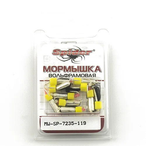 Мормышка вольфрамовая Spider Рижский столбик с ушком гальваника с покраской 3,5 мм 1,34 гр 119