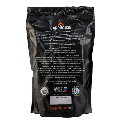 Бойлы Carp House вареные S3 Fish mix коричневый 1кг