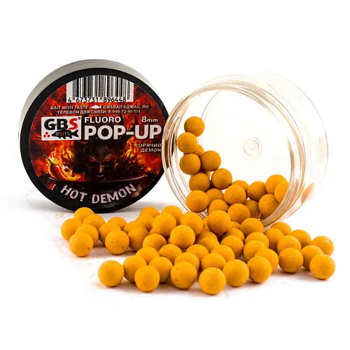 Бойлы GBS Baits Pop-up плавающие 8мм 40гр (уп. 6 шт) Hot Demon