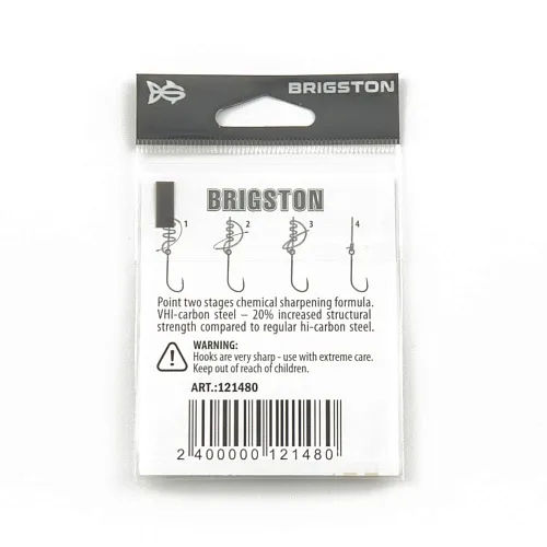 Крючок Brigston S-59 Sport 2BH BN № 8 ( уп. 8 шт.)
