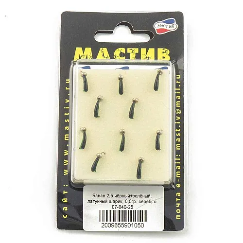 Мормышка вольфрамовая Мастив банан 2,5 черный+зеленый, латунный шарик 0,5гр (серебро)