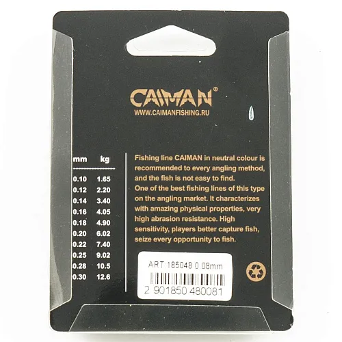 Леска Caiman Toray White 30м 0,08мм #0.2