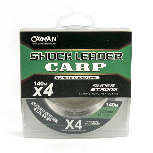 Шнур Caiman Shock Leader Carp 4Х (Brown) 140 м 0,28 