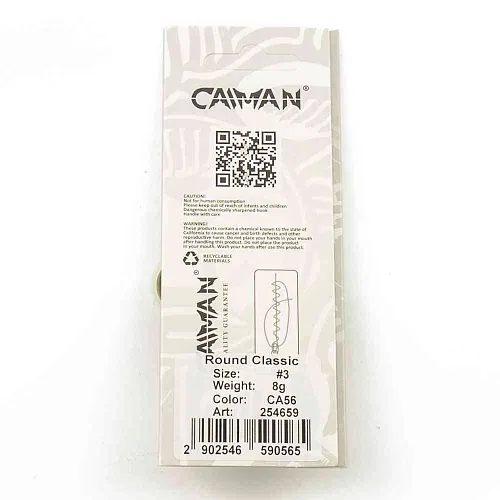 Блесна вращающаяся Caiman Round Classic 8гр #3 цвет CA56 (5шт в упак.)