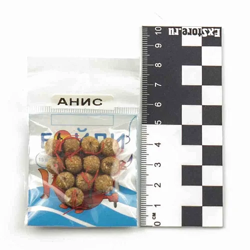 Бойлы тонущие "Мечта рыболова" Анис (20шт в упак)