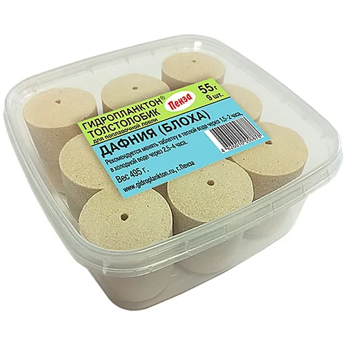 Гидропланктон Толстолобик XL 55г в контейнере 9 табл (Дафния)