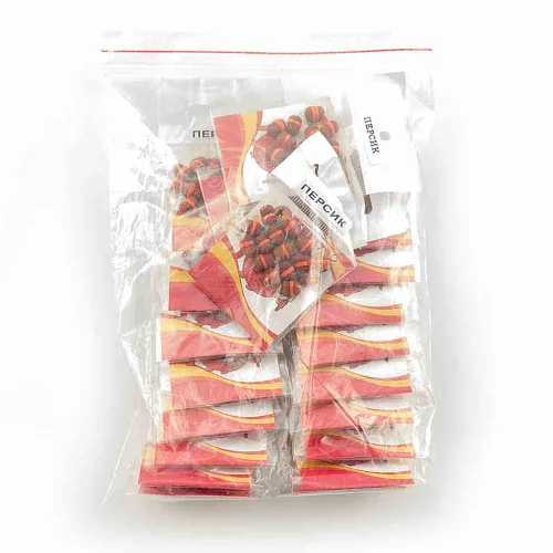 Пеллетс насадочный "Мечта рыболова" Персик (20шт в упак)