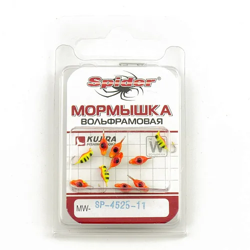 Мормышка вольфрамовая Spider Нимфа с ушком краш 2,5 мм 0,22 гр 11 с камнем