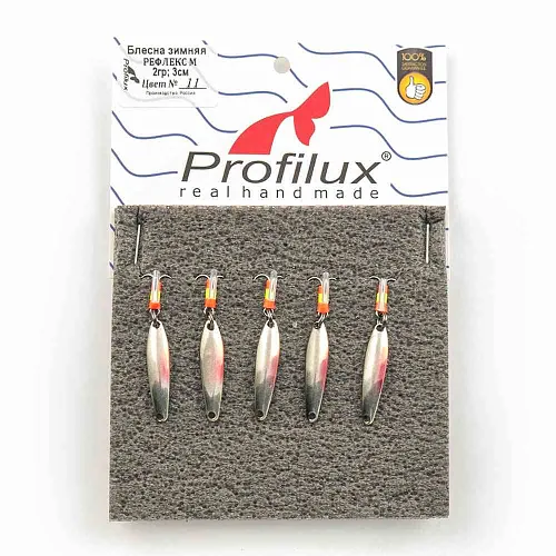 Блесна зимняя Profilux Рефлекс М 2гр цв. 11 серебро-черноспинка