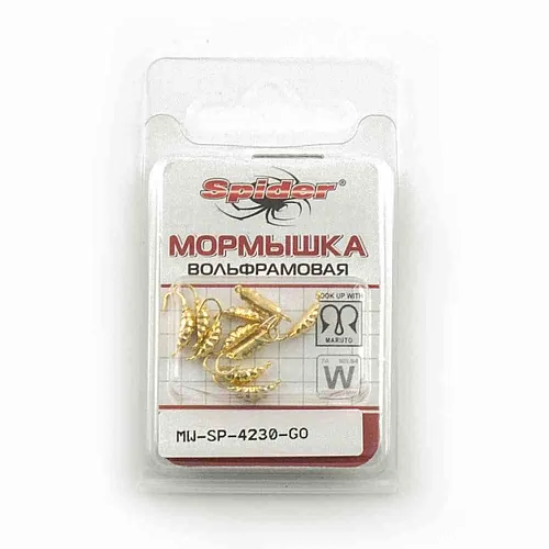 Мормышка вольфрамовая Spider Опарыш с ушком 3,0 мм 0,46 гр Go