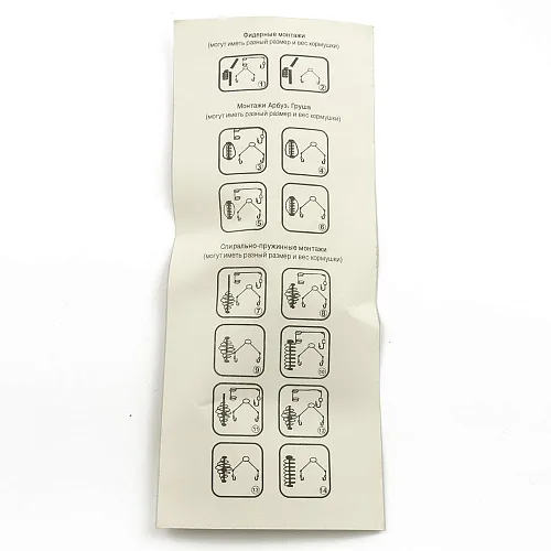 Монтаж Palomino фидерный 240 20g