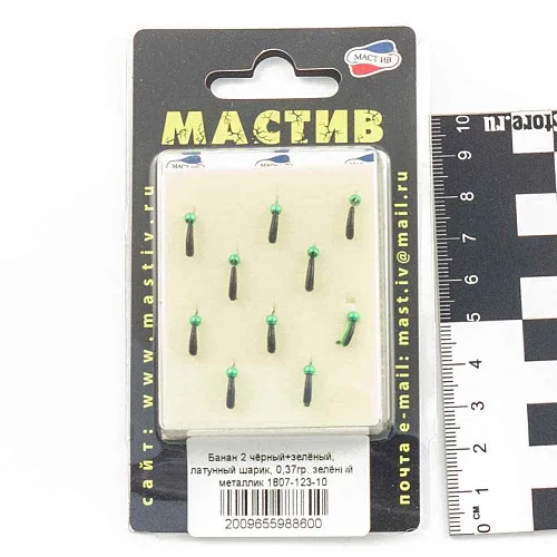Мормышка вольфрамовая Мастив банан 2 черный+зеленый, латунный шарик 0,37гр (зеленый металлик)
