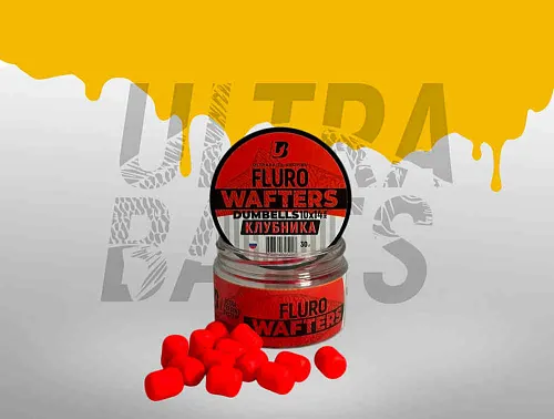 Бойлы Wafters UltraBaits dumbells Клубника 10х14 мм 30гр