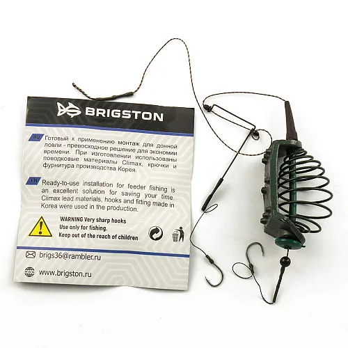 Монтаж Brigston Река 90 гр 2 крючка №8