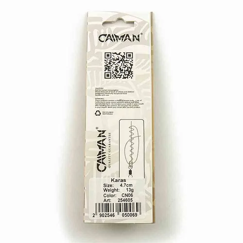 Блесна колеблющаяся Caiman Karas 13гр 4,7см цвет CN06 (5шт в упак.)