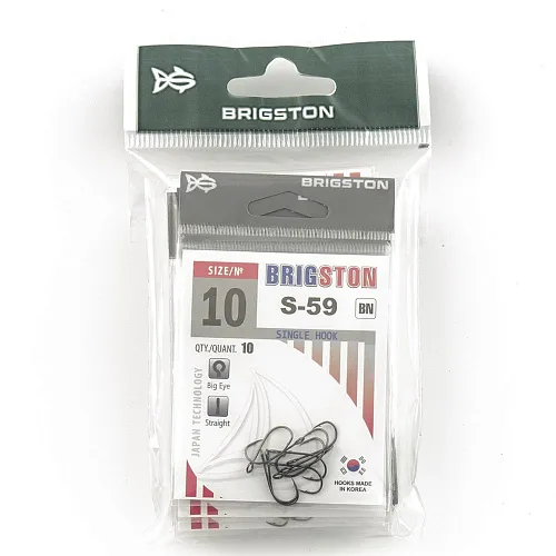 Крючок Brigston S-59 №10 ( уп. 10 шт.)