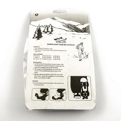 Ледоступы размер XL (размер 42-46)