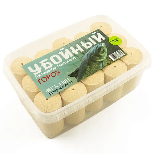 Гидропланктон Убойный 65г в контейнере, 15 табл. Горох