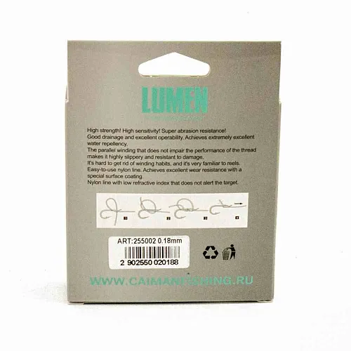 Леска Caiman Lumen 150м 0,18 мм прозрачная
