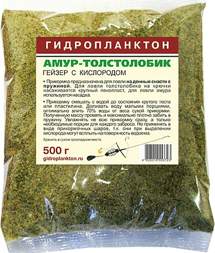 Прикормка Амур-Толстолобик для донной ловли, 500 г