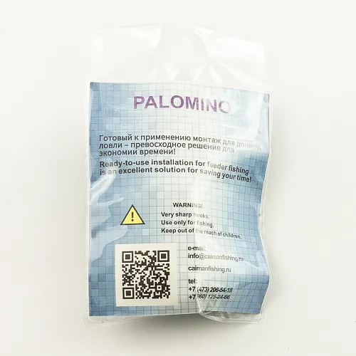 Монтаж с кормушкой для пеллетса Palomino PL6136-C - отвод вертолет 2 крючка 60g (10 шт в упак)