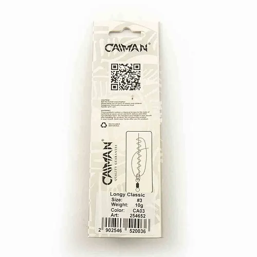 Блесна вращающаяся Caiman Longy classic 10гр #3 цвет CA03 (5шт в упак.)