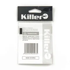 Крючок Killer Sode № 10