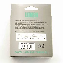 Леска Caiman Lumen 150м 0,28 мм прозрачная